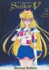 SAILOR MOON ETERNAL EDITION VOL 12 CODENAME SAILOR V ETERNAL EDITION PART 2 TP [9781646511440]